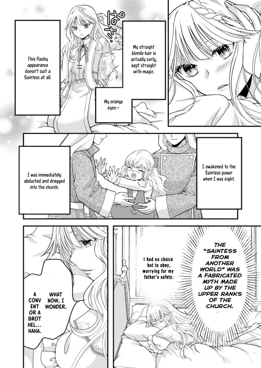 The Fake Saint Becomes a Little Girl and Enjoys an Exile Life with an Overly Affectionate God. Chapter 1 Page 16